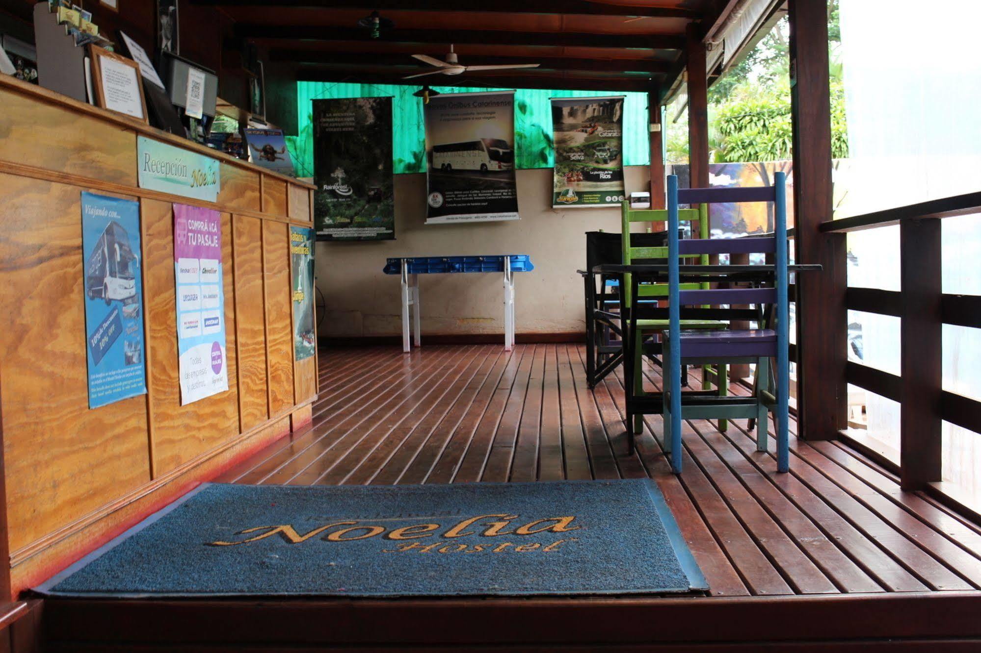 Residencial Noelia Hostel Пуерто Игуасу Екстериор снимка